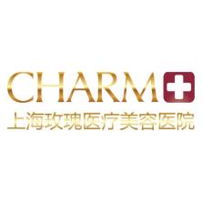 上海玫瑰医疗美容医院-kaiyunI体育官网网页登录入口-ios/安卓/手机版app下载