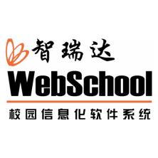 北京智瑞达信息技术发展有限公司