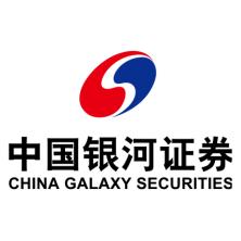 中国银河证券-kaiyunI体育官网网页登录入口-ios/安卓/手机版app下载南京洪武路证券营业部