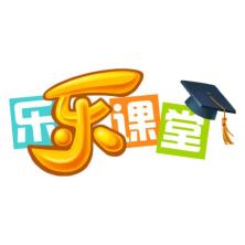 乐乐启航(北京)教育科技有限公司