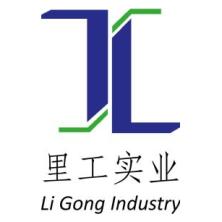 广州里工实业-kaiyunI体育官网网页登录入口-ios/安卓/手机版app下载