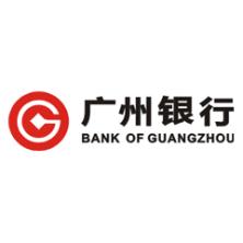  Bank of Guangzhou Co., Ltd