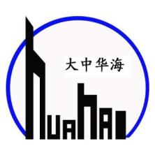  Hebei Huahai Holiday Travel Agency Co., Ltd