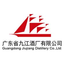 廣東省九江酒廠(chǎng)有限公司