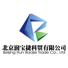 北京润宝捷科贸有限公司