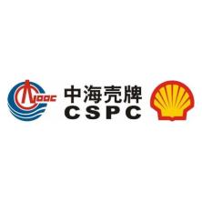 中海壳牌石油化工-kaiyunI体育官网网页登录入口-ios/安卓/手机版app下载