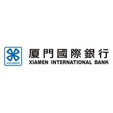 福州厦门国际银行