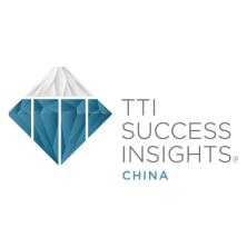 TTI Success Insights China