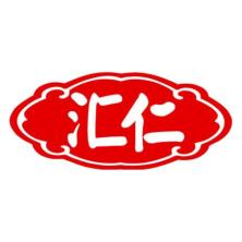 江西汇仁药业-kaiyunI体育官网网页登录入口-ios/安卓/手机版app下载