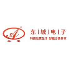 杭州东城电子-kaiyunI体育官网网页登录入口-ios/安卓/手机版app下载