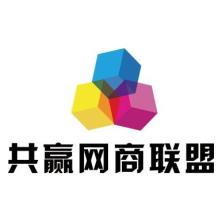 郑州共赢科技-kaiyunI体育官网网页登录入口-ios/安卓/手机版app下载