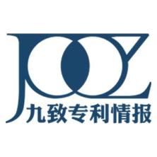 南京九致信息科技-kaiyunI体育官网网页登录入口-ios/安卓/手机版app下载