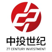 北京中投世纪企业管理有限公司