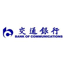 交通银行股份有限公司太平洋信用卡中心武汉分中心