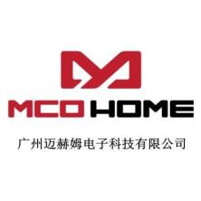 广州迈赫姆电子科技有限公司