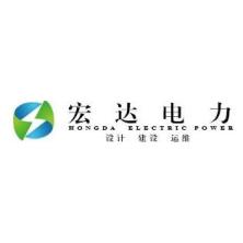 江苏东方宏达电力发展-kaiyunI体育官网网页登录入口-ios/安卓/手机版app下载