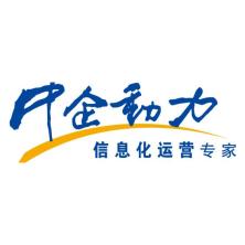 中企动力科技股份有限公司杭州分公司