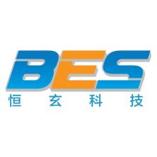 恒玄科技(上海)股份有限公司