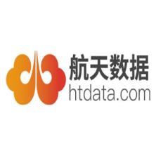 北京航天数据股份有限公司