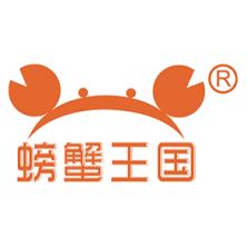 吉安螃蟹王国科技有限公司