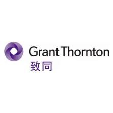 Grant Thornton 致同上海