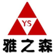 南京雅之森展览工程-kaiyunI体育官网网页登录入口-ios/安卓/手机版app下载