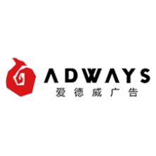 爱德威广告(上海)-kaiyunI体育官网网页登录入口-ios/安卓/手机版app下载