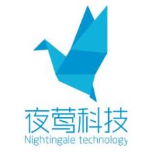 武汉夜莺科技-kaiyunI体育官网网页登录入口-ios/安卓/手机版app下载