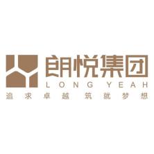 郑州朗悦集团-kaiyunI体育官网网页登录入口-ios/安卓/手机版app下载