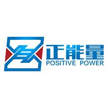 天津正能量知识产权代理有限公司