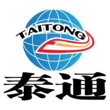 泰通国际运输-kaiyunI体育官网网页登录入口-ios/安卓/手机版app下载