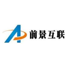 青岛前景互联信息技术-kaiyunI体育官网网页登录入口-ios/安卓/手机版app下载
