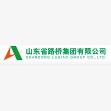 山东省路桥集团-kaiyunI体育官网网页登录入口-ios/安卓/手机版app下载