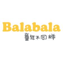 浙江森马服饰股份有限公司-巴拉巴拉品牌