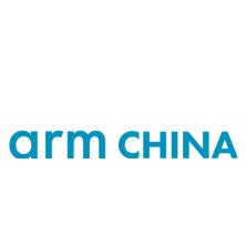 Arm中国