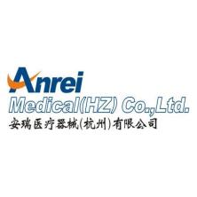安瑞医疗器械(杭州)有限公司