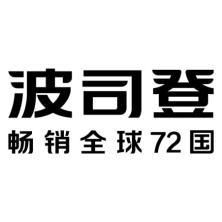 江苏波司登营销-kaiyunI体育官网网页登录入口-ios/安卓/手机版app下载