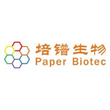 广州培镨生物科技有限公司