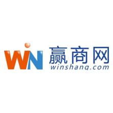 重庆赢石赢商网络科技有限公司