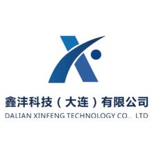 鑫沣科技(大连)-kaiyunI体育官网网页登录入口-ios/安卓/手机版app下载