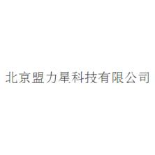 北京盟力星科技-kaiyunI体育官网网页登录入口-ios/安卓/手机版app下载