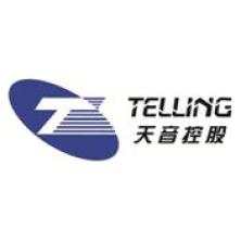  Tianyin Communication Holding Co., Ltd