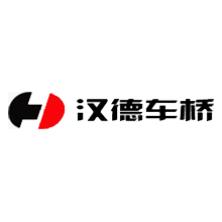 陕西汉德车桥-新萄京APP·最新下载App Store