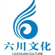 广西六川文化传播-kaiyunI体育官网网页登录入口-ios/安卓/手机版app下载