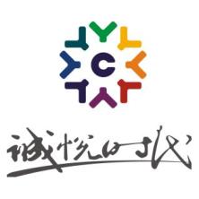 成都诚悦时代物业服务-kaiyunI体育官网网页登录入口-ios/安卓/手机版app下载