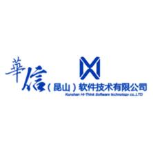 信华信技术(昆山)-kaiyunI体育官网网页登录入口-ios/安卓/手机版app下载