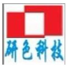 深圳市研色科技-kaiyunI体育官网网页登录入口-ios/安卓/手机版app下载