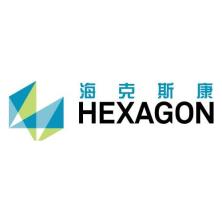 海克斯康测量系统(武汉)有限公司