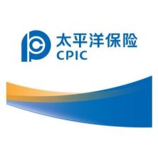 中国太平洋人寿保险股份有限公司青岛分公司