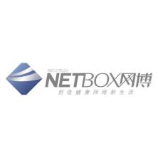 珠海网博信息科技股份有限公司